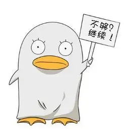 冷色系男生动漫头像
